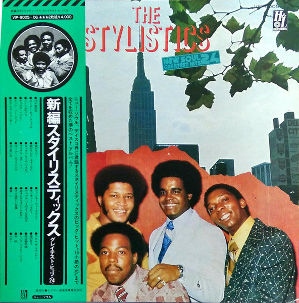 Release: Unknown Release-Vinyl-Japan-None-VIP-9005~6-2976875