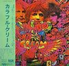 Cream (2) - Disraeli Gears (Vinyl, LP, Album, Reissue, Stereo) Very Good Plus (VG+) / Very Good Plus (VG+)