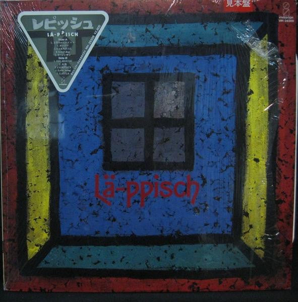 Lä-Ppisch = レピッシュ