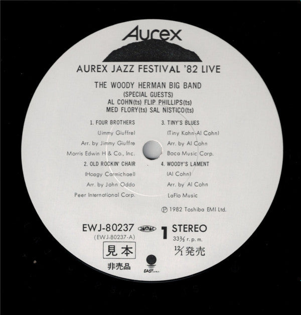 Aurex Jazz Festival '82