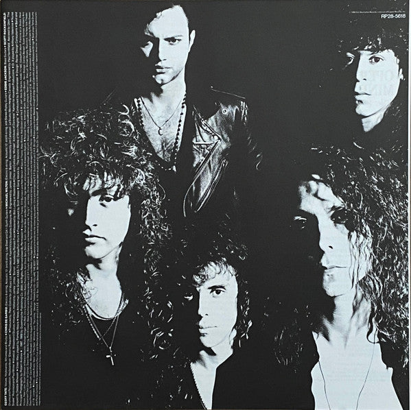 Operation: Mindcrime