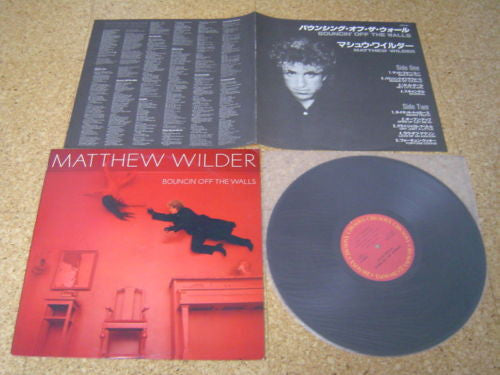 Bouncin' Off The Walls