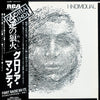 Gloria Mundi - I, Individual (LP, Album, Promo) - Near Mint (NM or M-) / Very Good Plus (VG+)