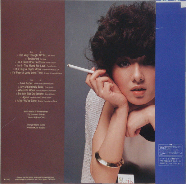 Release: Elegance-Vinyl-Japan-1982-DSP-4006-6893439