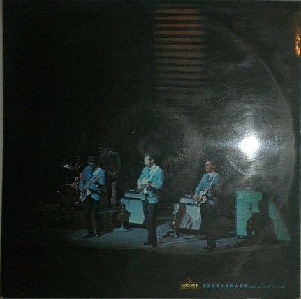 Ventures In Japan Vol. 2