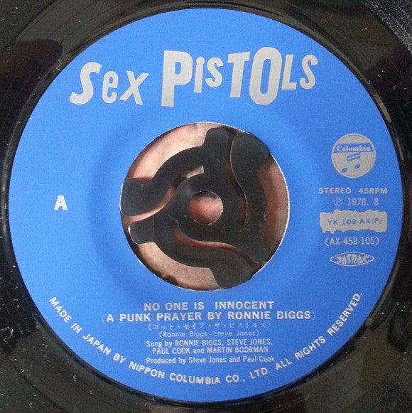 No One Is Innocent (A Punk Prayer By Ronald Biggs) / My Way