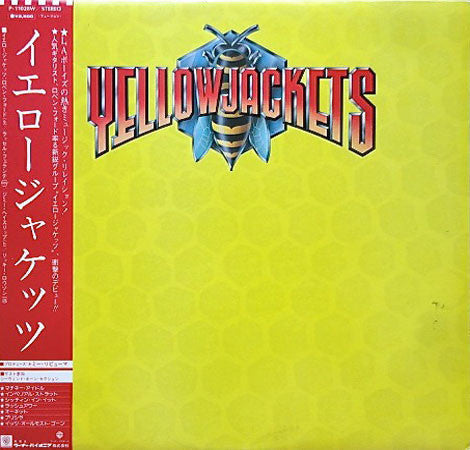 Release: Yellowjackets-Vinyl-Japan-1981-P-11028W-3807399