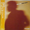 Cornell Dupree - Shadow Dancing (LP, Album) - Very Good Plus (VG+) / Very Good Plus (VG+)