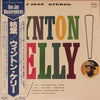 Wynton Kelly - Wynton Kelly! (LP, Album, Reissue, Stereo) - Very Good Plus (VG+) / Very Good Plus (VG+)