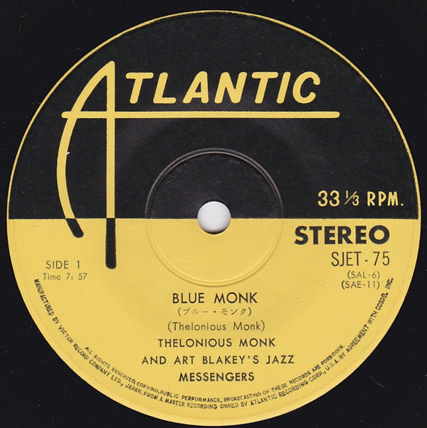 Blue Monk / Evidence