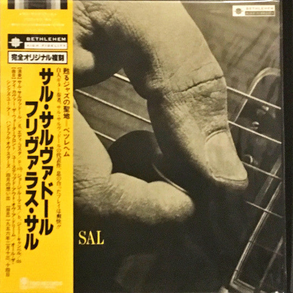 Release: Frivolous Sal-Vinyl-Japan-None-PAP-23012 (M), PAP-23012(M)-5899111