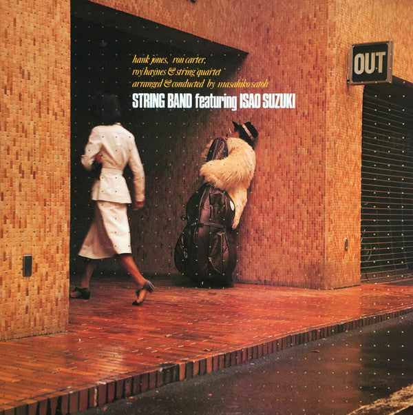 String Band Featuring Isao Suzuki
