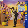 Kiichi Yokoyama - I Like It (LP, Album, Stereo) - Very Good Plus (VG+) / Very Good Plus (VG+)