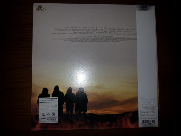 Release: Roxanne-Vinyl-Japan-1988-C28Y0321-8887583