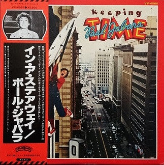 Release: Keeping Time-Vinyl-Japan-1978-VIP-6585-9839663