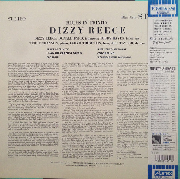 Release: Blues In Trinity-Vinyl-Japan-1990-BN 4006, BST 84006-7181287