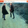 Simon & Garfunkel - Sounds Of Silence (LP, Album, Stereo) - Good Plus (G+) / Very Good (VG)