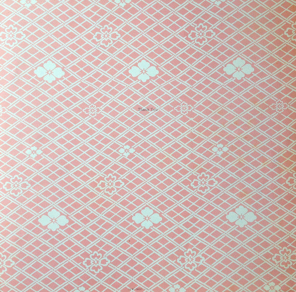 Japanese Girl = 日本少女