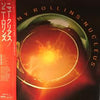 Sonny Rollins - Nucleus (LP, Album) - Very Good (VG) / Good Plus (G+)
