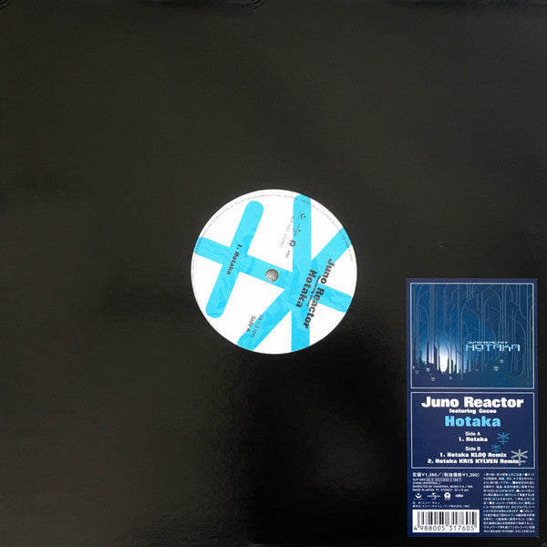 Master Release: Hotaka by Juno Reactor