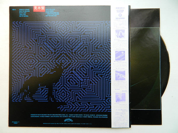 Release: Winds Of Change-Vinyl-Japan-1982-RPL-8159-8449860