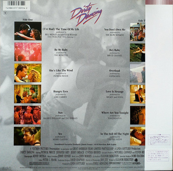 Dirty Dancing (Original Soundtrack From The Vestron Motion Picture)
