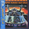 MacAlpine-Aldridge-Rock-Sarzo - Project: Driver (Vinyl, LP, Album) Very Good (VG) / Very Good Plus (VG+)