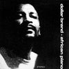 Dollar Brand - African Piano (LP, Album, Reissue) - Very Good Plus (VG+) / Very Good Plus (VG+)