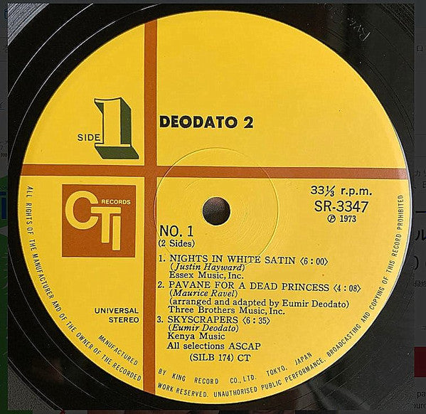 Deodato 2