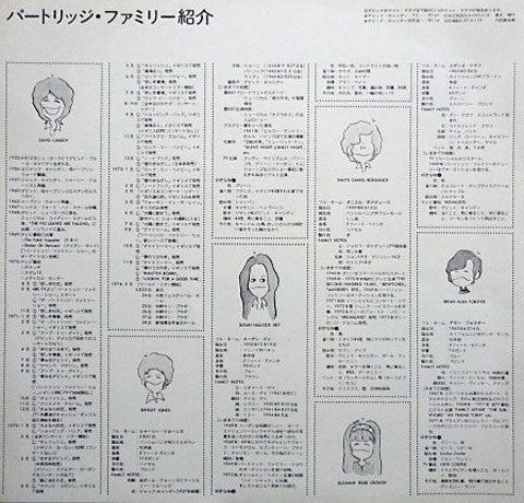 Bulletin Board