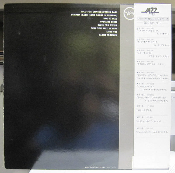 The Genius Of Ray Brown