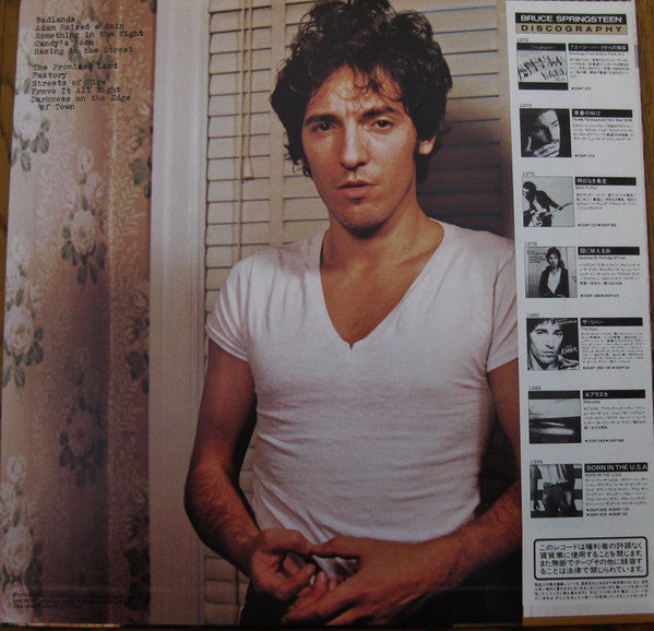 Release: Darkness On The Edge Of Town-Vinyl-Japan-1987-25AP 1000-6525589
