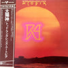 Utopia (5) - Ra (LP, Album) - Very Good Plus (VG+) / Very Good Plus (VG+)