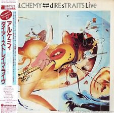 Master Release: Alchemy - Dire Straits Live by Dire Straits
