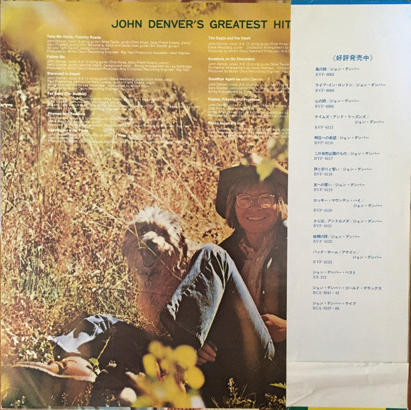 John Denver's Greatest Hits