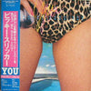 You (24) - Picky Slicker (LP, Album) - Very Good Plus (VG+) / Very Good Plus (VG+)