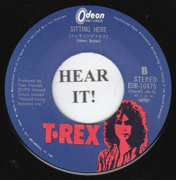 Truck On (Tyke) / Sitting Here