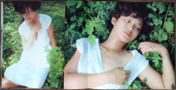 A Face In A Vision = ア・フェイス・イン・ア・ビジョン