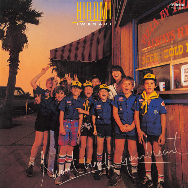 Release: I Won't Break Your Heart = アイウォント・ブレイク・ユアハート-Vinyl-Japan-1984-SJX-30226-7962395