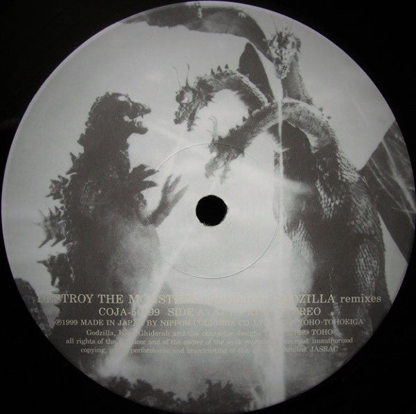 Destroy The Monsters Millennium Godzilla Remixes