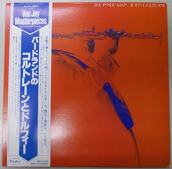 Release: The Inner Man-Vinyl-Japan-1981-RJL-6011-6454697