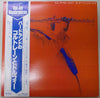 John Coltrane - The Inner Man (LP, Album, Reissue, Mono) - Very Good Plus (VG+) / Very Good Plus (VG+)