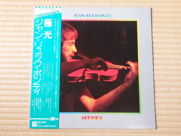 Release: Aurora-Vinyl-Japan-1976-P-10169A-8855922
