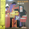 Jim Hall - Jim Hall's Three (LP, Album, Stereo) - Very Good Plus (VG+) / Very Good Plus (VG+)