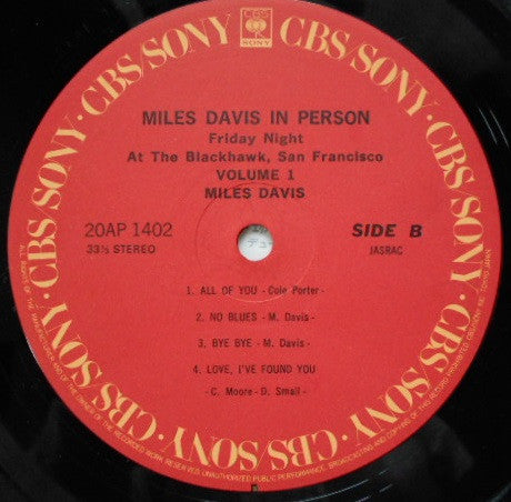 In Person, Friday Night At The Blackhawk, San Francisco, Volume I