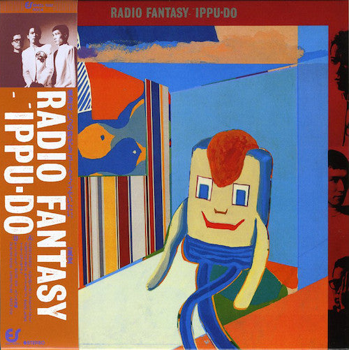 Release: Radio Fantasy-Vinyl-Japan-1981-28-3H-42-5678567