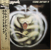 Whitesnake - Come An' Get It (LP, Album, Reissue) - Very Good Plus (VG+) / Very Good Plus (VG+)