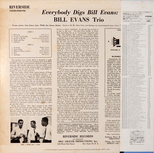 Release: Everybody Digs Bill Evans-Vinyl-Japan-1984-VIJ-126-2744072