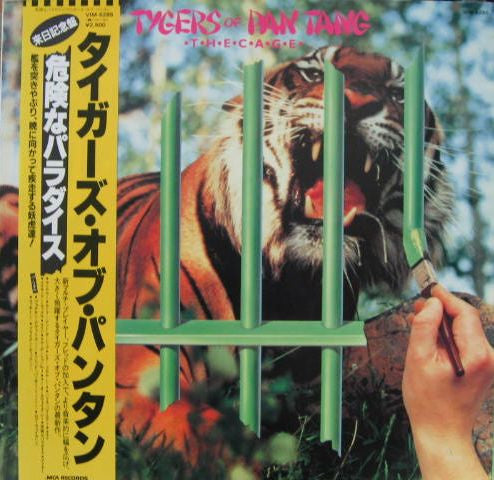 Master Release: The Cage by Tygers Of Pan Tang