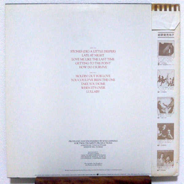 Release: Stones-Vinyl-Japan-1980-P-10887A-8520398